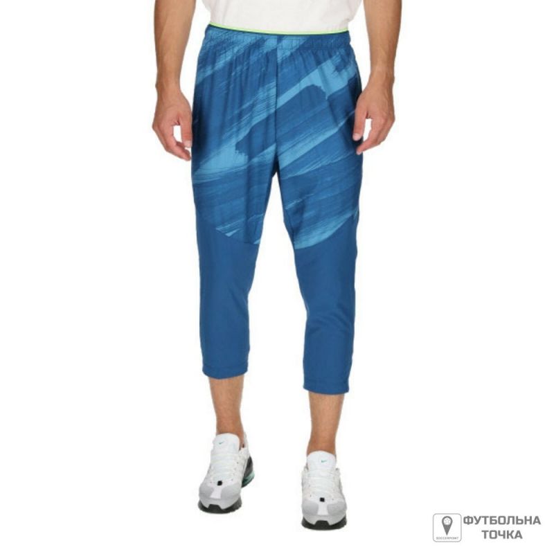 Nike Pantalon Homme M NK DF SC WVN PANT - DD1720-476