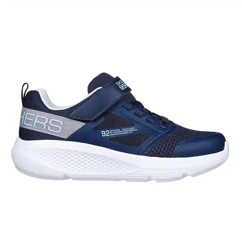 Go Run Elevate - Up Step