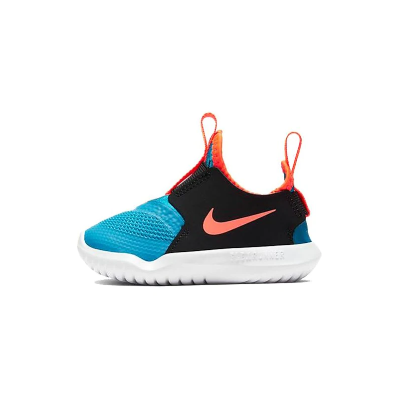 Chaussures De Sport Enfant Nike Flex Runner - At4665-405